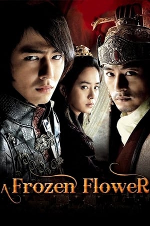 A Frozen Flower izle A Frozen Flower izle