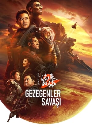 Gezegenler Savaşı izle Gezegenler Savaşı izle