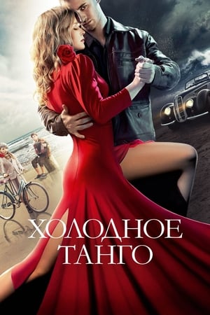 Kholodnoe Tango izle Kholodnoe Tango izle