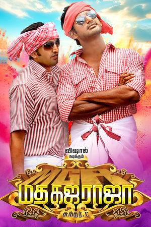  madha izle
